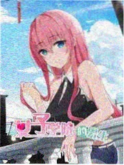 声音的旅行综艺封面图